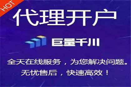 餐饮业SEM营销推广的经典案例分析