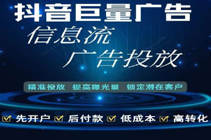 充值返点策略解析：商家如何策划热门活动